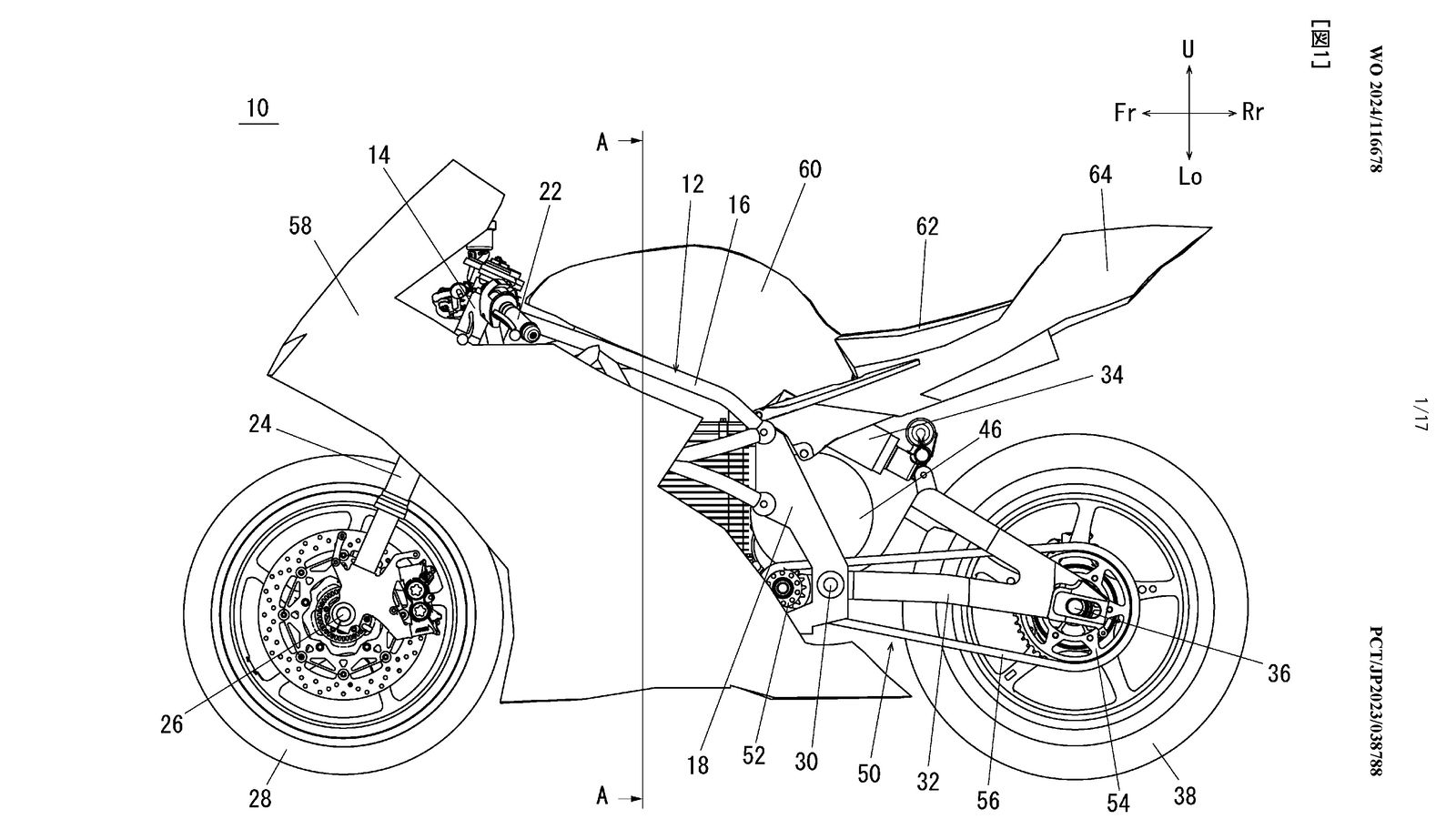 Yamaha Electric Motorcycle Patent
